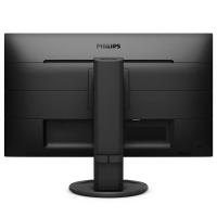 21.5" Philips 221B8LHEB/00  1ms FHD MM Pivot TN