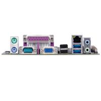 ELSKY EM6900-2COM- J1900 Quad Celeron 2.0