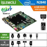 Elsky M284H-2C Intel Celeron N2840 Fansız Endüstriyel Mini ITX Anakart