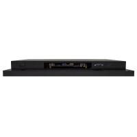 Ninova 18.5" Siyah Dokunmatik NV020 Android Panel PC