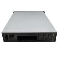 TGC 20650 2U SERVER KASA 650mm