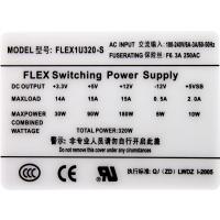 TGC-FLEX1U320 1U 320W Power