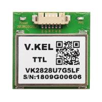 V-KEL VK2828U7G5LF TTL GPS Modülü